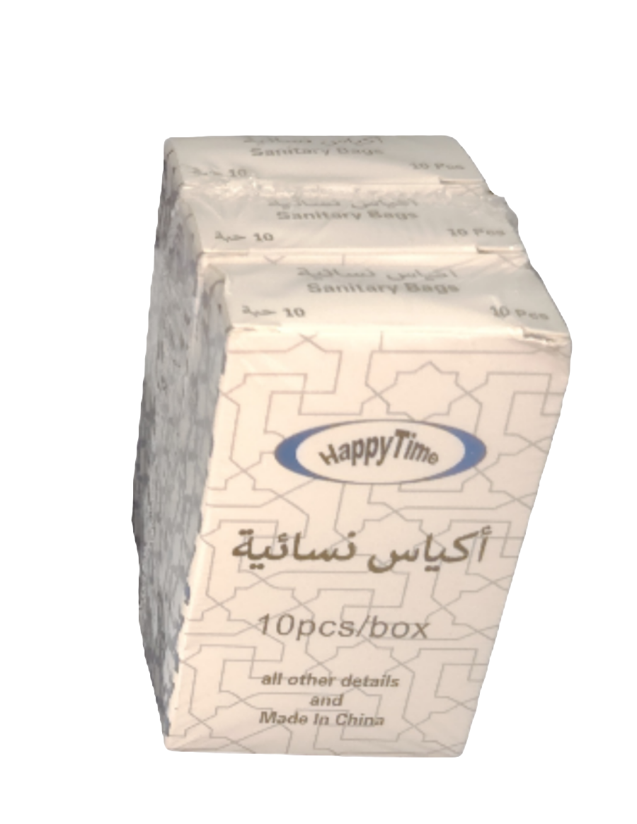 اكياس نفايات صغيره