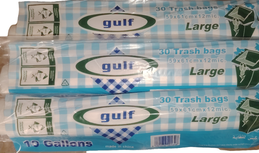 رول نفايات 10 جالون 3 حبة